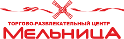 Логотип компании «Мельница»